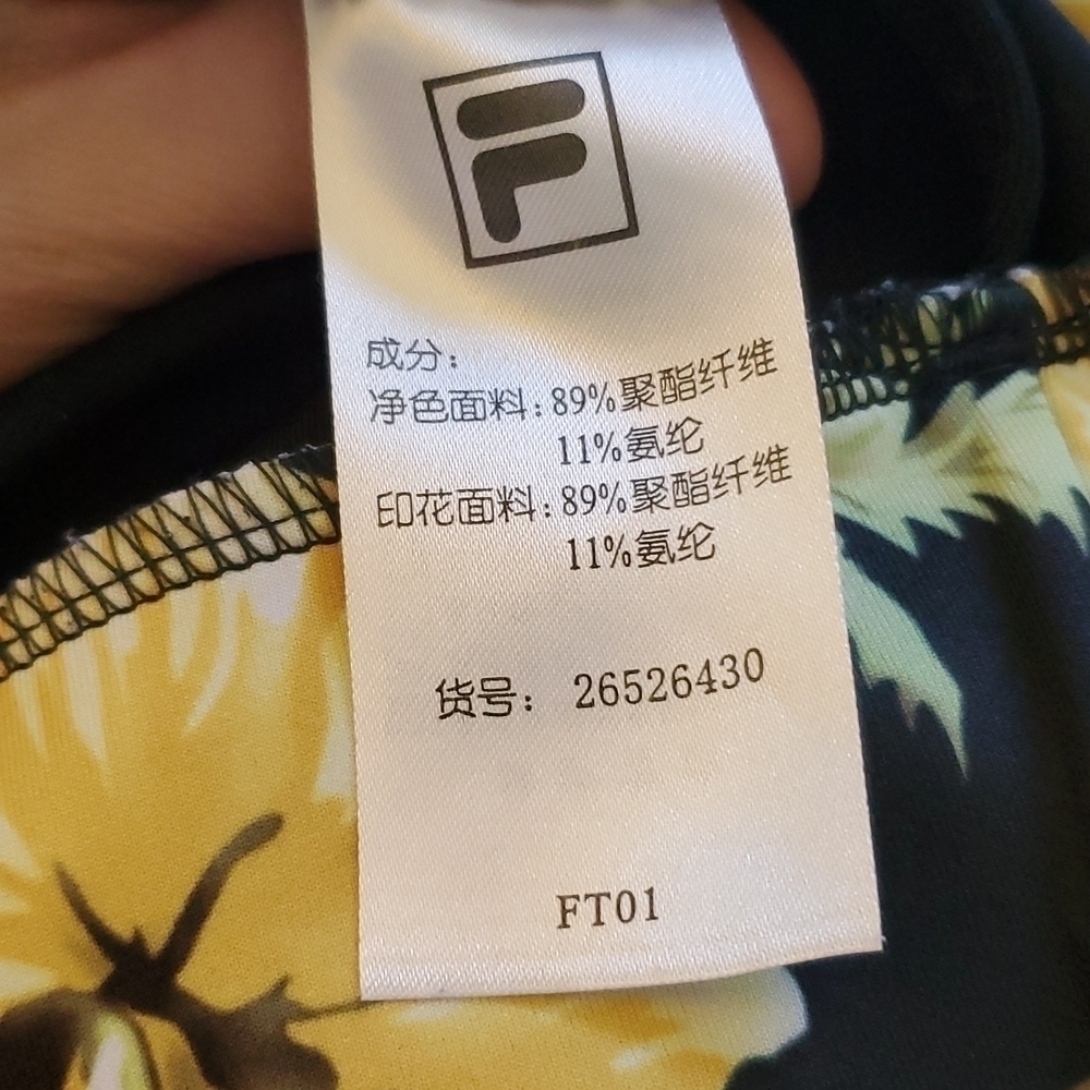 Fila Anna Sui Hawaiian Sweatshirt Size Large - Picture 4 of 4